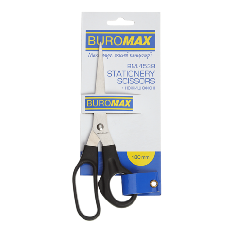 Ножицi офiснi, 180 мм, чорні, BUROMAX BM.4538